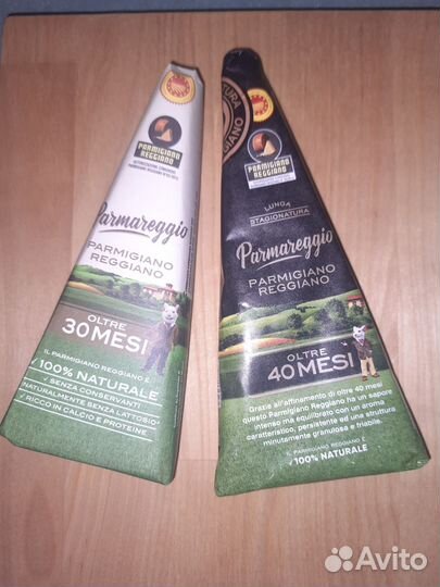 Сыр Пармезан (Пармеджано); Gran Duca