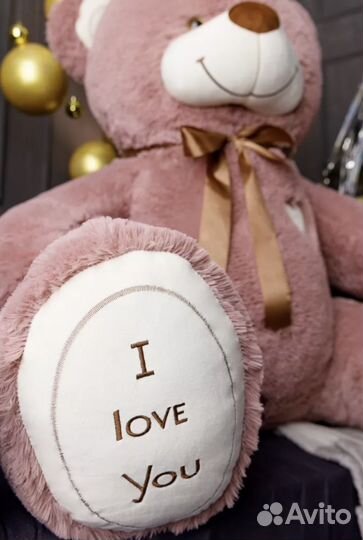 Игрушка медведь большой 200 см