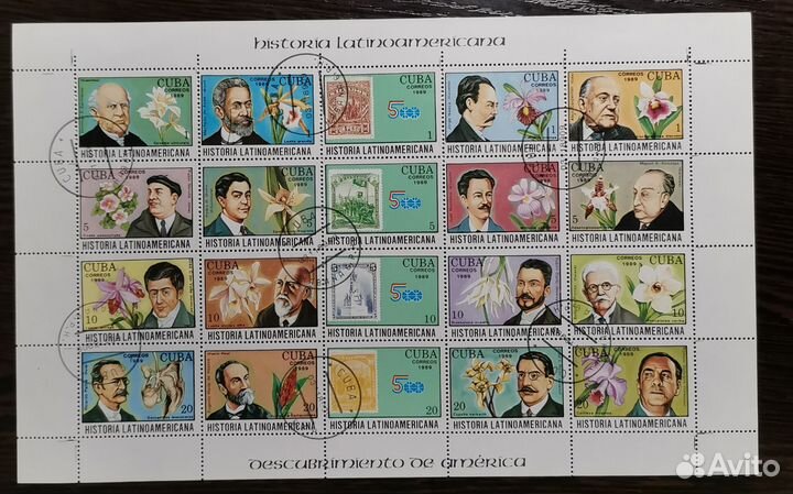 Почтовые марки Куба (цена за все)