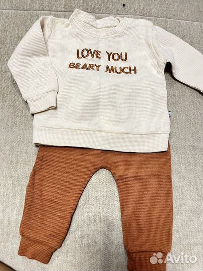 Костюм детский