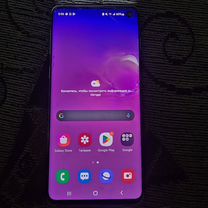 Samsung Galaxy S10, 8/128 ГБ