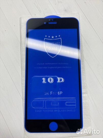 Защитное стекло 9D iPh 5 Black (без коробки)