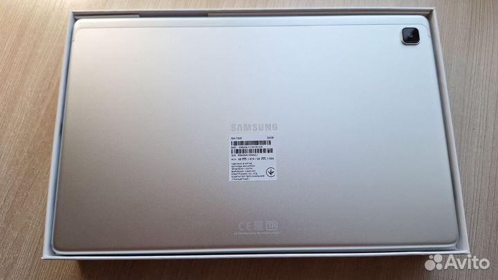 Samsung tab A7 SM-T505N