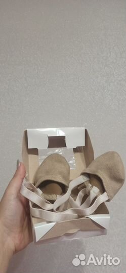 Предметы для художественной гимнастики