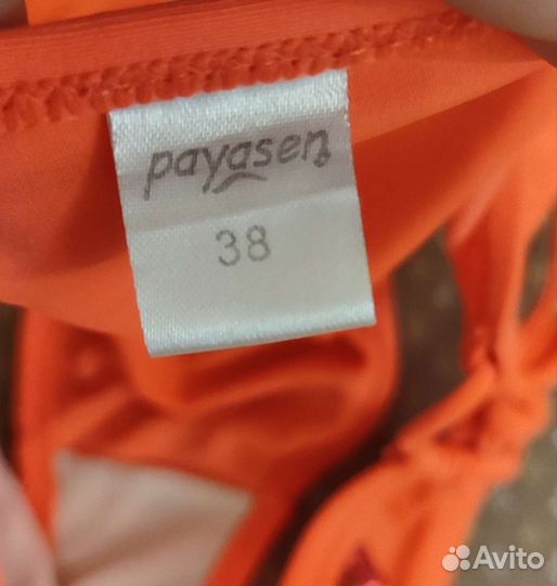 Купальник для девочки пляжный