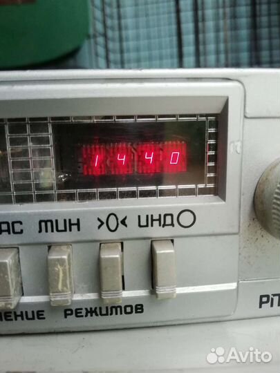 Автомагнитола Танар рп 303А,ссср