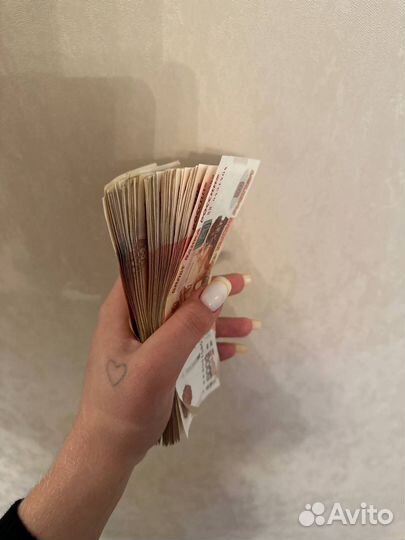 Кредитный брокер Помощь в получении кредита