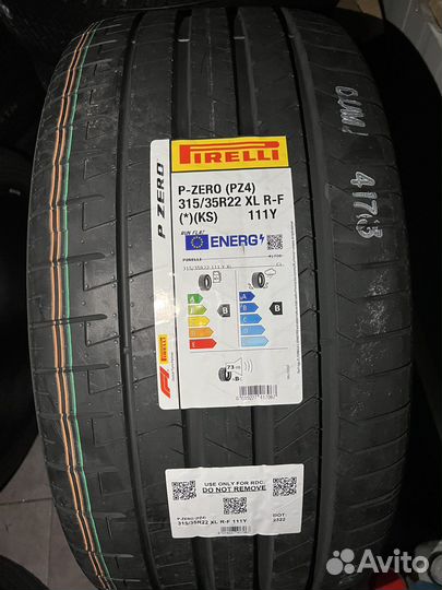 Pirelli P Zero PZ4 L.S. 315/35 R22 и 275/40 R22 111Y