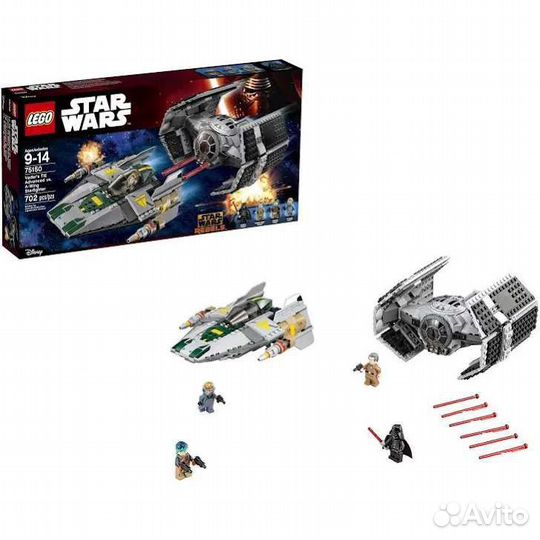Lego Star Wars 75150