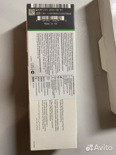 Линзы контактные однодневные +1,75