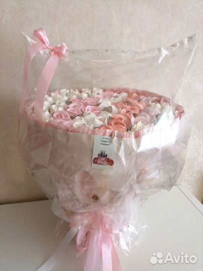 Зефирный букет в наличии и на заказ