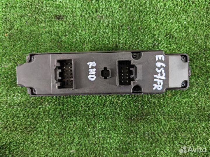 Блок управления стеклоподъемниками Mazda 6 (GH) 2