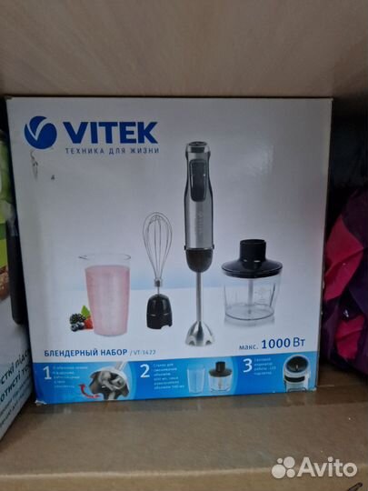 Насадки для блендера vitek 1000вт