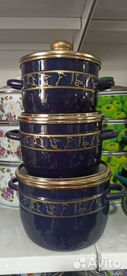 Набор эмалированных кастрюль новый