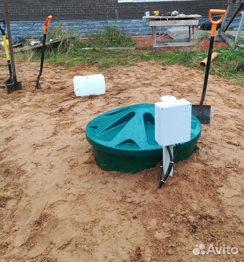 Септик Коломаки