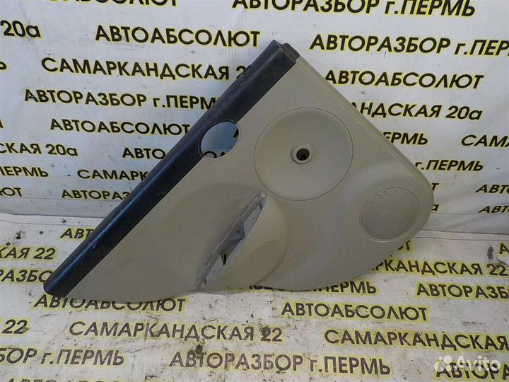 Обшивка двери задней левой Lifan Smily 2008