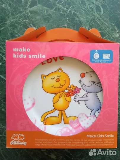 Набор посуды для девочки Новый в упаковке