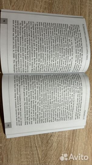 Сборник для подготовки к огэ (гиа) по англ. яз