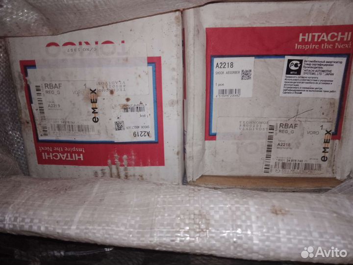 Амортизаторы на Митсубиси mirage