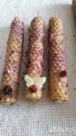 Магические свечи