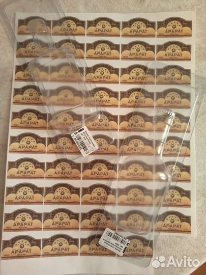 Пластиковые формы для мыла