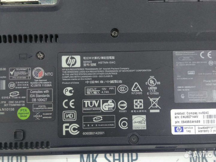 Корпус hp Compag nw8240