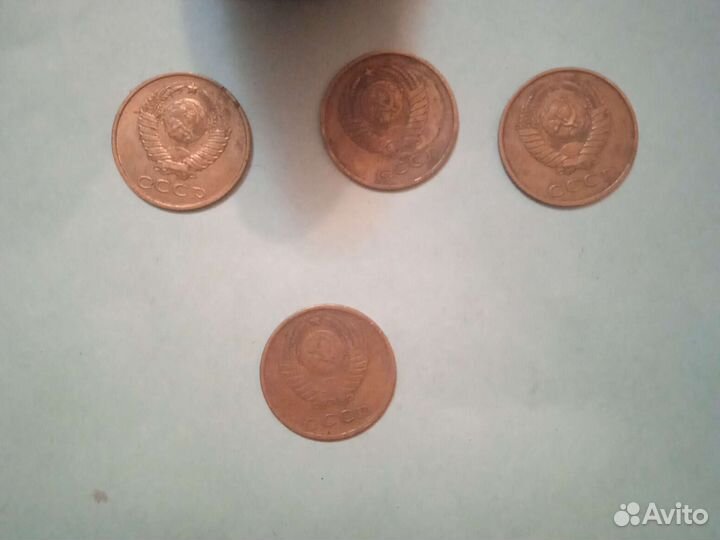 Монеты СССР 3 копейки