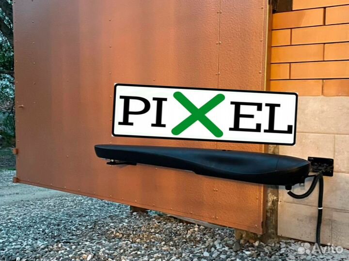 Автоматика с гарантией