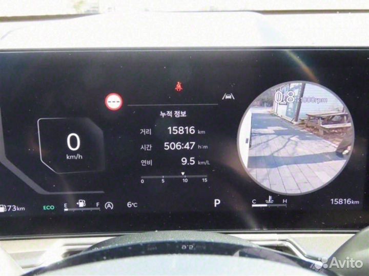 Kia Sorento 2.5 AMT, 2024, 15 800 км