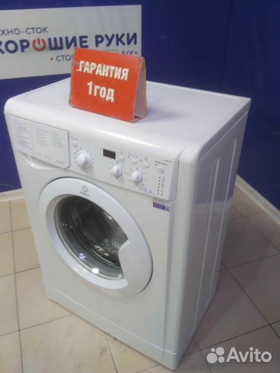 Стиральная машина бу indesit с гарантией 1 год