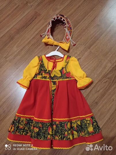 Народный костюм с кокошником