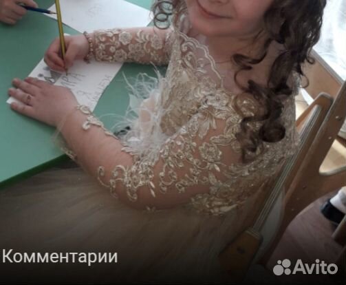 Платье золотое128