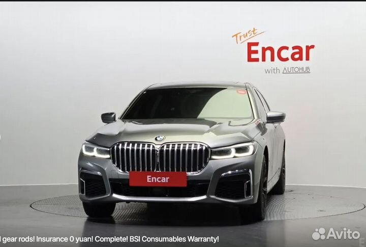 BMW 7 серия 3.0 AT, 2021, 43 000 км