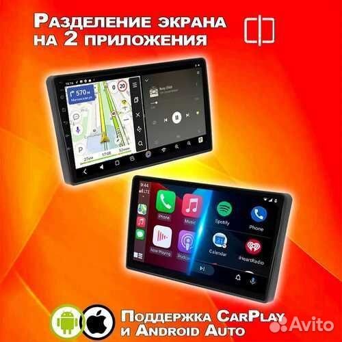 Магнитола 4+64GB Kia Soul SK3 Киа С