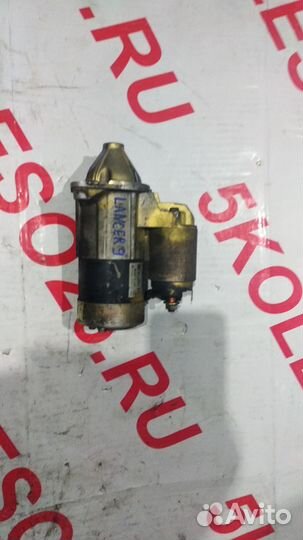 Стартер mitsubishi lancer9 cedia Carisma