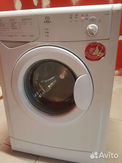 5кг Стиральная машина автомат бу