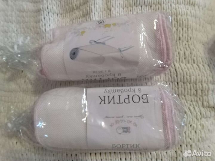 Бортики в детскую кроватку