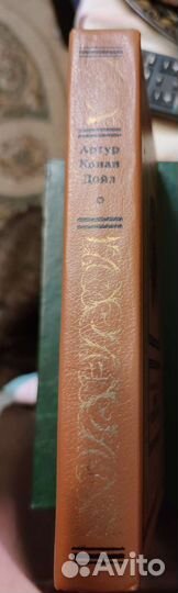 Артур Конан Дойл Записки о Шерлоке Холмсе рамка