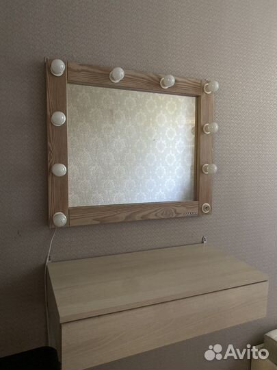 Гримерное зеркало