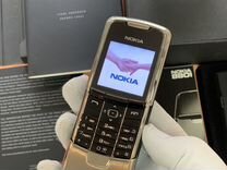 Nokia 8801