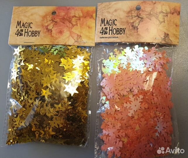 Схемы для вышивки бисером