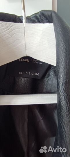 Куртка демисезонная женская