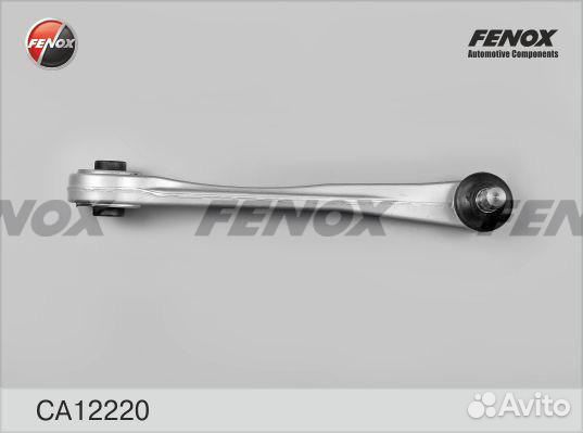 Рычаг передний верхний правый передний audi A4 B8 (2007) / A5/S5