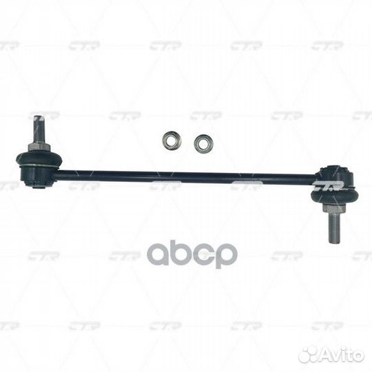 Стойка переднего стабилизатора skoda fabia / VW