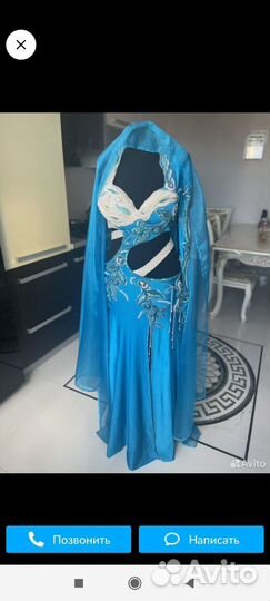 Костюм для восточных танцев