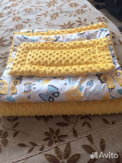 Новый комлект