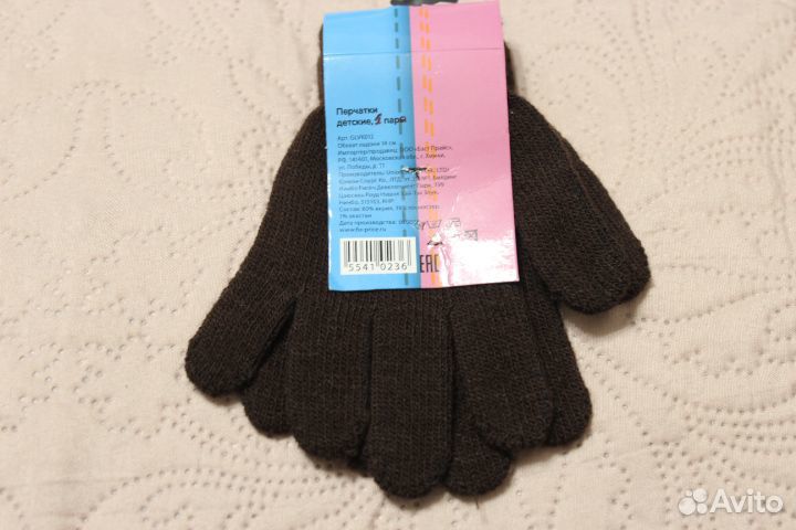 Перчатки детские новые на 4-6 лет