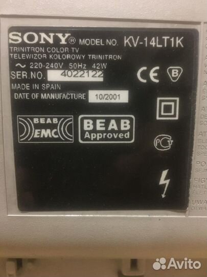 Телевизор Sony trinitron 14