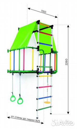 Детский спортивный комплекс