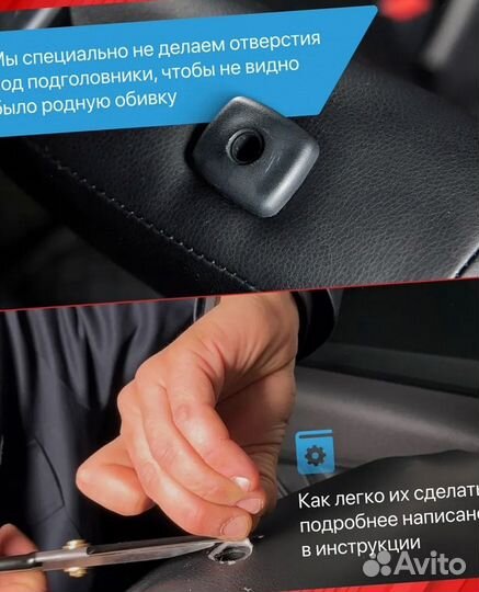 Авточехлы из экокожи Лада Веста